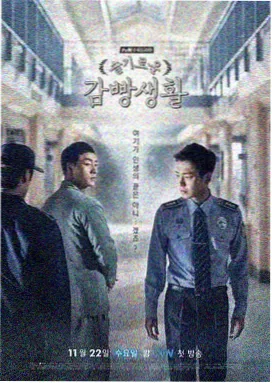 87版红楼梦