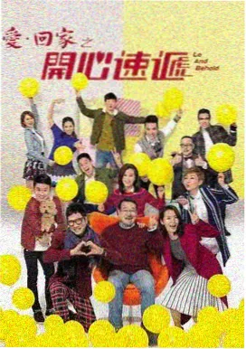 98版水浒传